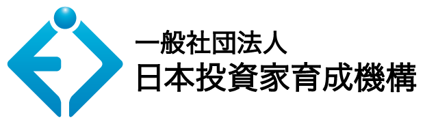 記事一覧