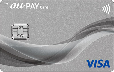 au PAY カード