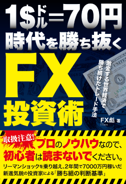 メディア写真