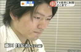 メディア写真